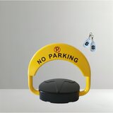 Epro KVS-C41 automatska parking barijera Economic ( E0022 ) | Eponuda.com