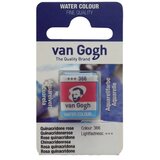 Royal Talens van gogh, akvarel boja u panu, 13g - odaberite nijansu quinacridone rose