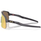 Oakley Sutro Lite S sarena | shoptok.hr