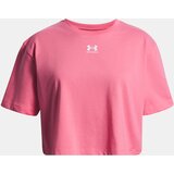 Under Armour UA Rival SS-PNK Girls' T-Shirt - Girls Cijene
