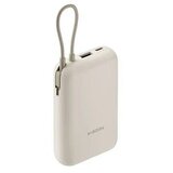 Xiaomi Power Bank 10000mAh 22.5W sa kablom Type C bela | Eponuda.com