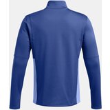 Under Armour Men's T-shirt UA M's Ch. Midlayer - Men's | Shoptok.si