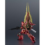  Figura null Gundam Universe - MSN-06S Sinanju, 16 cm | shoptok.hr