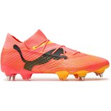 Puma Čevlji Future 7 Ultimate Mxsg 107700-03 Roza | Shoptok.si