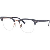 Ray-ban Okvir za naočare 0RX3716VM, Crni Cene