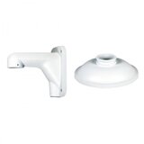 Tiandy technologies Zidni aluminijumski nosač za dome kameru ( Tc-a27 ) | Eponuda.com