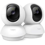 Tp-link Tapo C220P2 2K QHD 3MP 360° IR WiFi bela notranja nadzorna kamera Cene