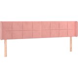  LED uzglavlje ružičasto 203x16x78/88 cm baršunasto | shoptok.hr