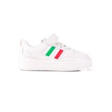 Shelvt Dječje tenisice | Eponuda.ba