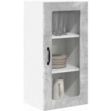  Zidni kuhinjski ormarić 2 pcs Betonski sivi 40 x 31 x 80 cm | shoptok.hr