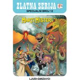 Veseli četvrtak Grupa autora - Zlatna serija specijalni broj 12 - Ljudi gmizavci | Eponuda.com