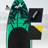 SUP daska Cobia 320 žuta | shoptok.hr