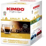 KIMBO A Modo Mio Amalfi 50/1 | Lavazza Kapsule za Kafu Cene