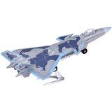  Set kocki j-20 model borbenog aviona 1:100 za5026 | shoptok.hr