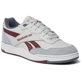 Reebok Čevlji Bb 4000 II IF4722 Steely Fog/Cold Grey/Classic Maroon | Shoptok.si