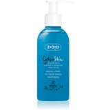 Ziaja Gdan Skin olje za umivanje za obraz 140 ml | Shoptok.si
