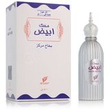 Parfem Musk Abiyad 100 ml parfumska voda unisex | Shoptok.si