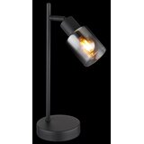Globo 54308T - Stona lampa HUBERTUS 1xE14/40W/230V | Eponuda.com