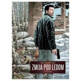 Udruženje „Deveta dimenzija“ Milan Jovanović - Zmija pod ledom | Eponuda.com