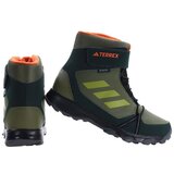 Adidas Terrex Snow Cf sarena | shoptok.hr