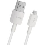 Huawei originalni micro-usb polnilnik, (20516675) Cene