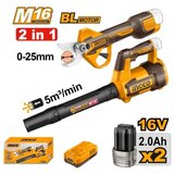 Ingco neto cosli250385e aku set 16v (duvač+makaze za orezivanje) ( COSLI250385E ) Cene