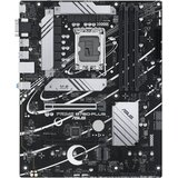 Asus matična ploča PRIME B760-PLUS Cijene