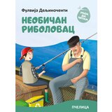 Pčelica Fulvija Deljinočenti - Neobičan ribolovac | Eponuda.com