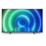 Philips Smart 4K LED TV 50", DVB-T2/T2-HD/C/S2, HDMI, WiFi - 50PUS7506/12 | Eponuda.ba