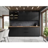  Kuhinjski blok SAŠA 260 cm - z delovno ploščo | Shoptok.si