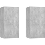  | TV ormarić | 2 pcs Beton siva 30.5 x 30 x 60 cm Konstruirano drvo | Eponuda.com