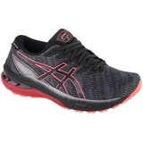 Asics gt-2000 g-tx ženske tenisice 1012b103-025 Cijene