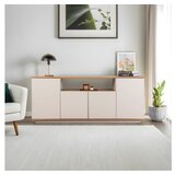 Hanah home Konzolni sto Arista, 180x75x44,5 cm, Krem | Eponuda.ba
