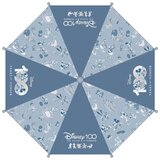 Disney Kišobran 100 sklopivi 53 cm | shoptok.hr