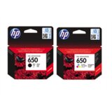 HP Komplet tinta nr.650 (BK + CMY), original | shoptok.hr
