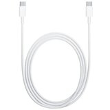 Xiaomi podatkovni kabel SJV4108GL iz USB-C na USB-C, bel, 1.5 m Cene