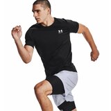 Under Armour Men's T-shirt HG Armour Fitted SS | shoptok.hr