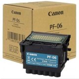  Print glava CANON PF-06 | Eponuda.ba
