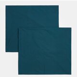 Sinsay Pamučne jastučnice 2 pack | shoptok.hr