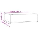  Navlaka za vrtni namještaj sa 16 ušica 300x200x75 cm pravokutna | shoptok.hr