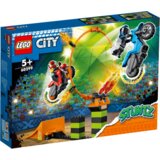 Lego Kaskadersko takmičenje, City Cijene