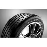Vredestein letne gume 235/45R17 97Y XL Ultrac Satin | Shoptok.si