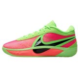 Nike Giannis freak 6 nrg | ePonuda.com