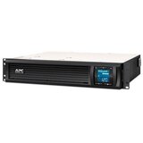 APC UPS Smart SMC1000I-2UC | shoptok.hr