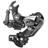  zadnji menjač tx55 shimano tourney 6/7 brzina, kuka ardtx55b | ePonuda.com