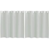 Voile zavjese s ušicama 2 kom svijetlosive 140x140 cm | shoptok.hr
