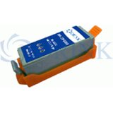 Orink tinta za Canon, PGI-35, crna Cijene