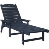 vidaXL ležaljke 2 kom Mornarsko plava 162x53x98.5 cm HDPE | shoptok.hr