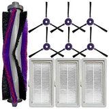 INORCO Filter stranske krtae glavne krtae, zdruljiv z rezervnimi deli za robotski sesalnik Powerbot-e Vr05r5050wk+(b, (21985236) Cene