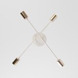  plafonski luster cambridge 4xE27/15W/230V mesing/bela | Eponuda.com